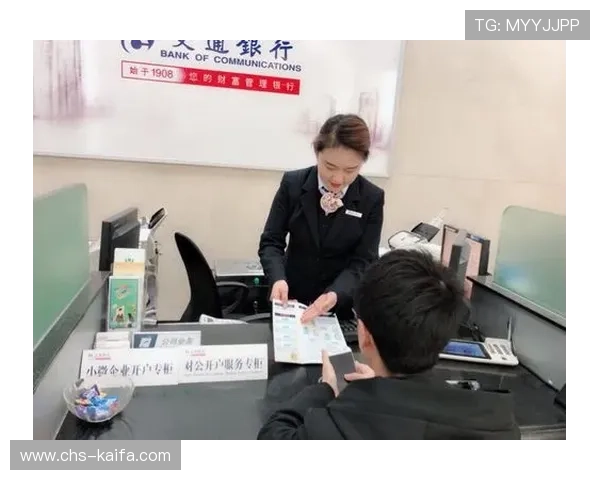 凯发网开户流程详解助你轻松开启线上娱乐新体验 凯发网开户流程详解助你轻松开启线上娱乐新体验