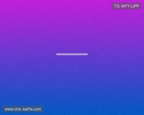 如何在凯发娱乐滚球盘中稳定获利，掌握背后的秘诀与技巧