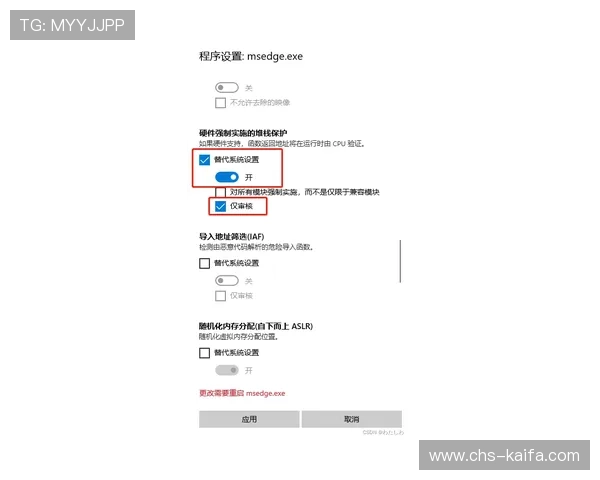凯发开户技巧详解：避免常见错误的实用技巧与经验分享