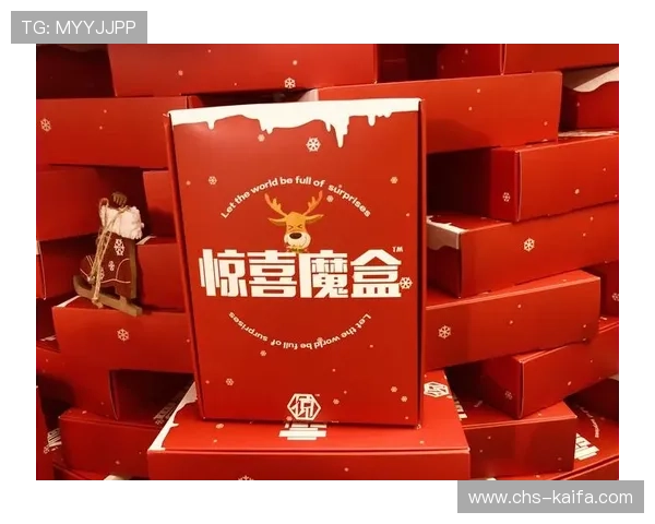 觊发k8娱乐注重用户体验,致力于打造最受欢迎的线上娱乐品牌 觊发k8娱乐注重用户体验,致力于打造最受欢迎的线上娱乐品牌