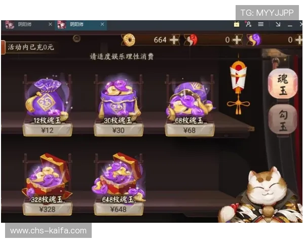 皇冠真人充值流程详解，轻松实现账户资金快速到账