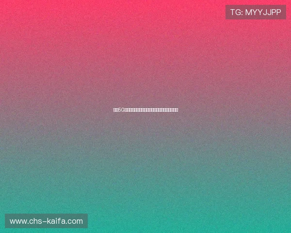 凯发5G电游的多样化游戏类型满足不同玩家的个性化需求