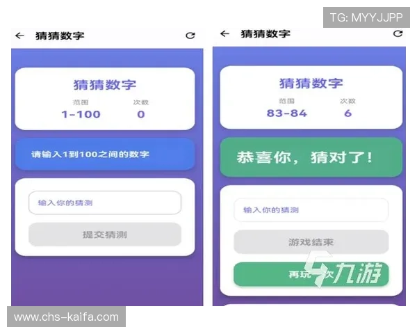 K8凯发网站app游戏种类丰富，涵盖多种热门娱乐游戏推荐