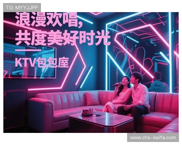 K8真人视讯开启多元化娱乐新篇章，满足不同用户的个性化需求