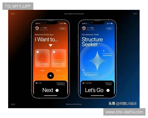凯发app登录最新版本更新内容全面解析提升用户体验的最新功能