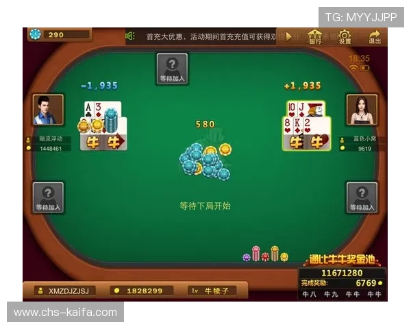 凯发一触即发官网：多样化游戏类型满足不同玩家的需求