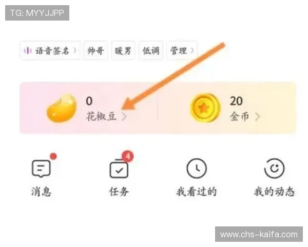 凯发国际娱乐：便捷的充值提现流程保障玩家资金安全