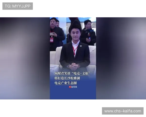 凯发娱乐中文站合作知名品牌打造优质娱乐生态圈 凯发娱乐中文站合作知名品牌打造优质娱乐生态圈