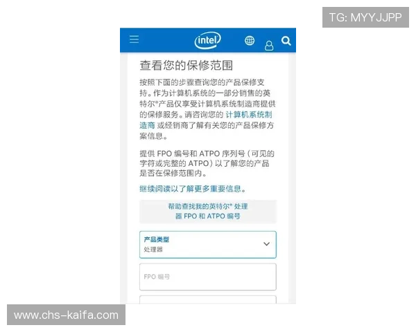 凯发官方旗舰店地址最新更新，便捷查找官方正品购买渠道