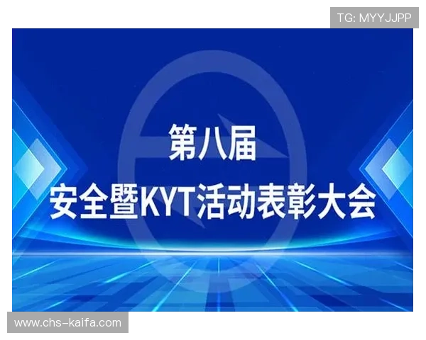 k8凯发中国天生赢家·一触即发：探索最具潜力的电竞赛事与丰富奖励体系
