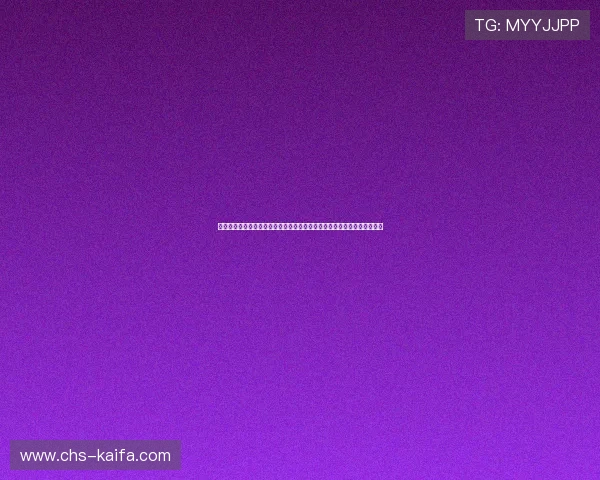 凯发九游娱乐真人视讯未来发展趋势，行业专家预测的最新动态与创新方向