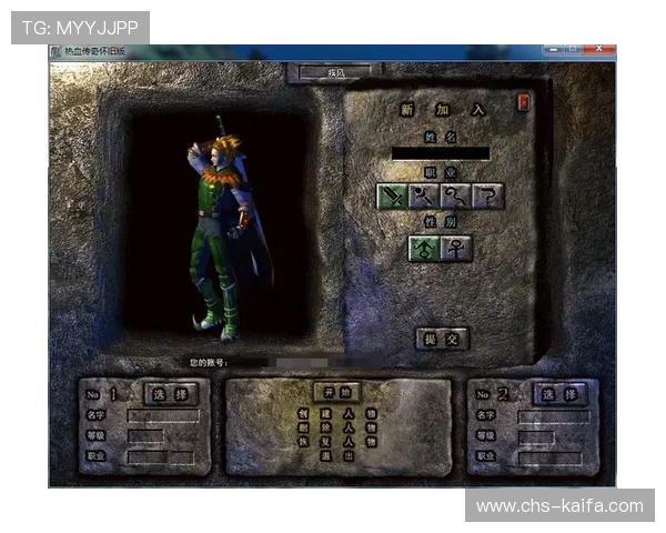 凯发娱发k8用户评价与口碑分析帮助新玩家选择可信赖的游戏平台