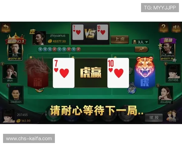 凯发娱乐真人版详细介绍最新上线的真人娱乐游戏，满足玩家多样化的娱乐需求