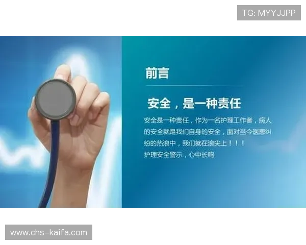 凯发快3平台安全登录流程详解确保账户信息安全无忧 凯发快3平台安全登录流程详解确保账户信息安全无忧