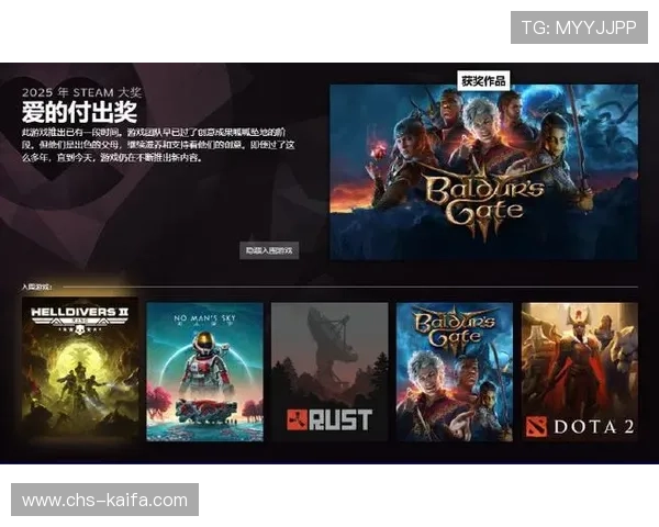 在爱游戏网址官方网站上轻松找到你喜欢的游戏类型,享受一站式的游戏资讯与服务体验 在爱游戏网址官方网站上轻松找到你喜欢的游戏类型,享受一站式的游戏资讯与服务体验