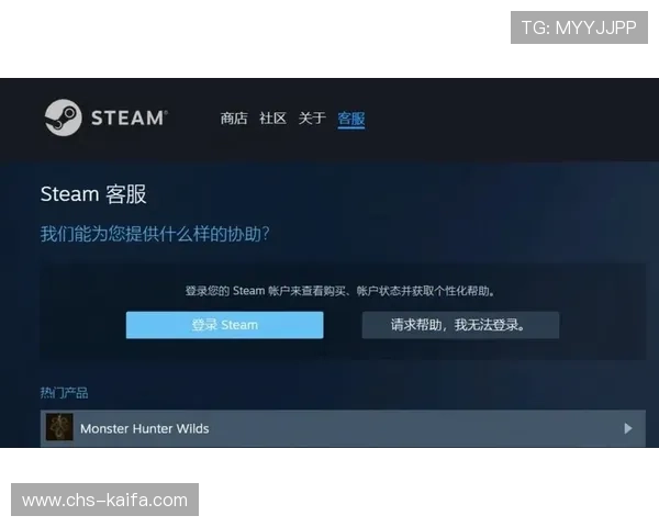 凯发最新网站技术支持,全天候客服为你解决各种游戏和账户问题 凯发最新网站技术支持,全天候客服为你解决各种游戏和账户问题