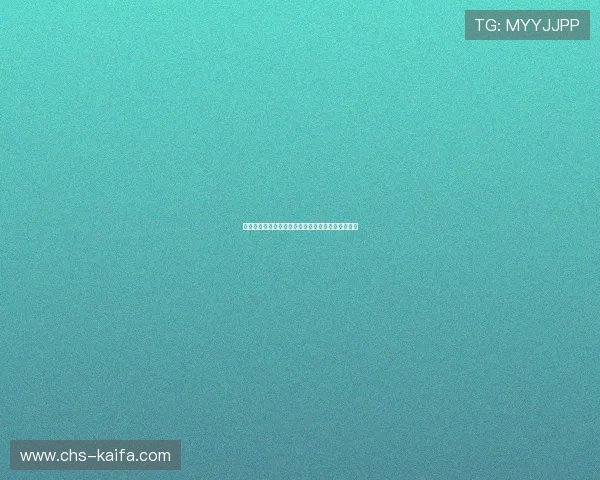 凯发电子游戏平台带你体验最流畅的线上娱乐新体验