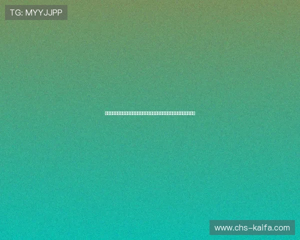 凯发电竞官网电话：官方联系方式公开，确保每位玩家都能第一时间获得专业帮助