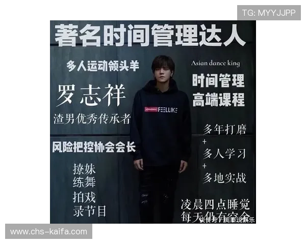 凯发真人娱乐平台品牌优势与竞争力提升策略全面分析 凯发真人娱乐平台品牌优势与竞争力提升策略全面分析