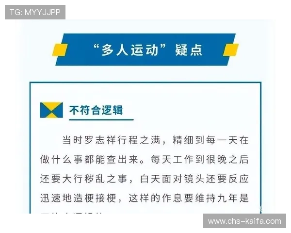 凯发真人试玩首页带你体验最真实的线上真人娱乐游戏乐趣与最新优惠活动推荐