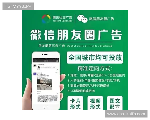 凯发直播平台注册流程详解：新手快速入门的完整操作指南