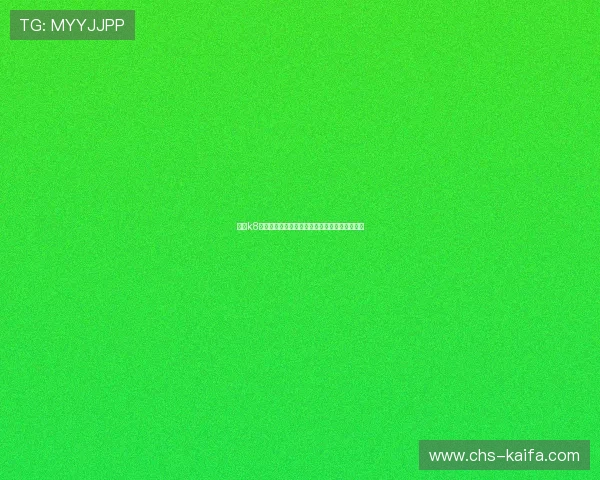 凯发k8平台游戏种类丰富多样满足不同玩家的娱乐偏好