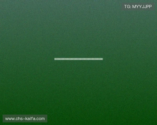 凯发娱乐在线官网官方平台保障玩家资金安全,提供专业客服支持确保游戏顺畅进行