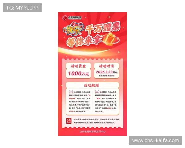 凯发PG电游最新优惠活动汇总,丰富奖励助你轻松赢取高额奖金 凯发PG电游最新优惠活动汇总,丰富奖励助你轻松赢取高额奖金