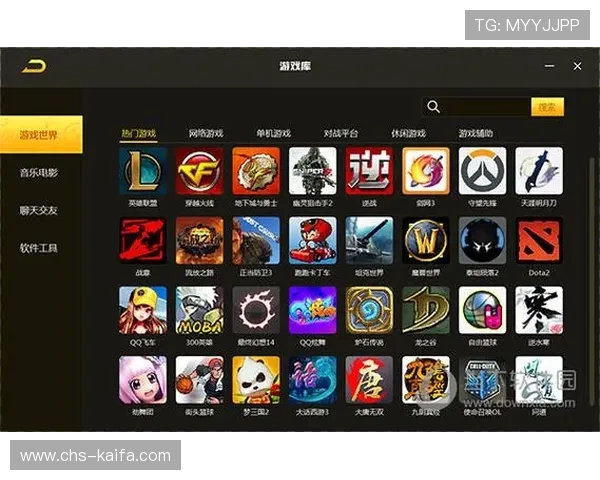 凯发娱乐正规网址最新登录入口,提供稳定流畅的游戏体验与优质客户服务 凯发娱乐正规网址最新登录入口,提供稳定流畅的游戏体验与优质客户服务