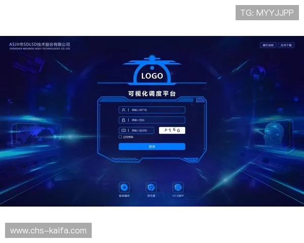 K8凯发网页版登录界面优化升级，提升登录速度和用户体验让玩家更顺畅地进入游戏