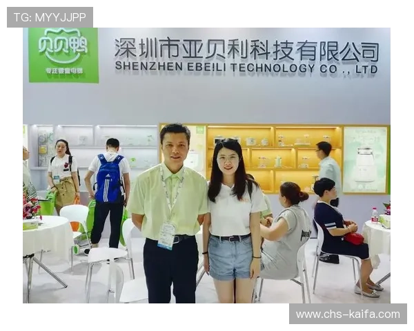 凯发k8官方游戏界面优化提升用户体验打造更流畅的操作环境