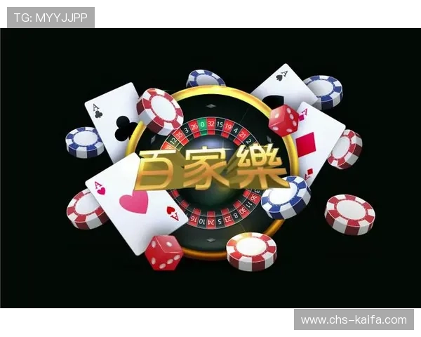 凯发在线注册平台官网下载全流程指南帮助新手快速上手体验优质游戏服务 凯发在线注册平台官网下载全流程指南帮助新手快速上手体验优质游戏服务