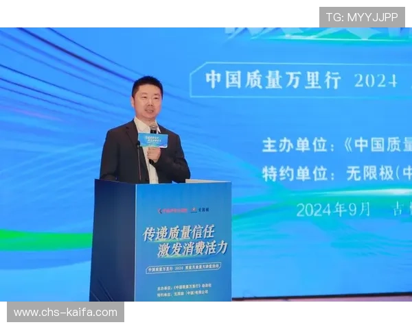 凯发手机端官网为玩家提供安全稳定的支付渠道,保障每一次交易的顺利进行