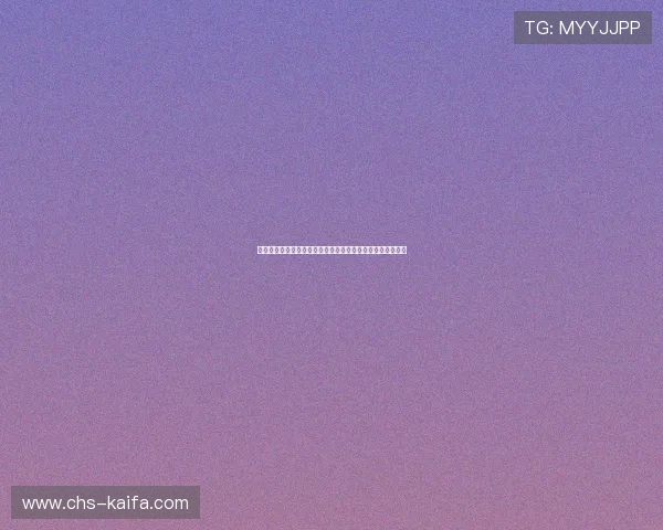 凯发骰宝新手入门指南详细讲解游戏规则与操作流程快速上手