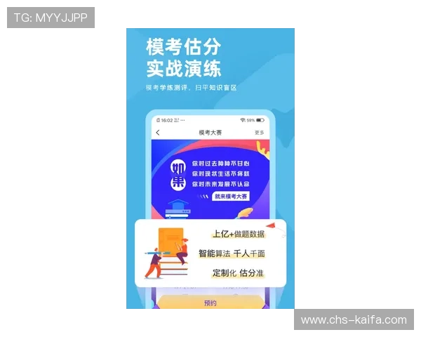 凯发首页优惠每日签到奖励丰富，轻松领取专属福利不停歇