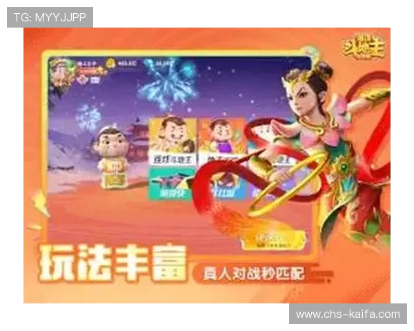 如何快速下载凯发娱乐手机版，解决安装过程中遇到的常见问题
