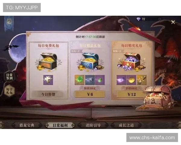 觊发k8娱乐:最新优惠活动与福利礼包详细介绍 觊发k8娱乐:最新优惠活动与福利礼包详细介绍
