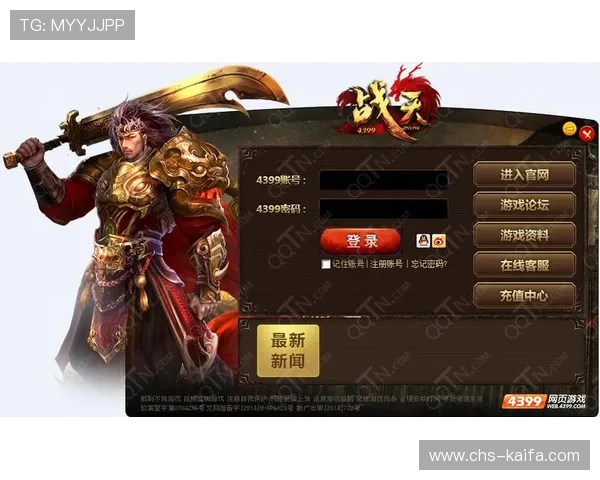 凯发k8旗舰厅ag最新优惠活动与丰富的游戏种类助你轻松赢取丰厚奖励