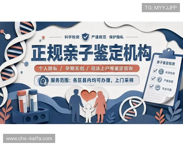 凯发登陆线路常见问题解答，解决用户在登录过程中遇到的各种技术难题与安全疑虑